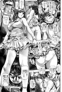 COMIC Penguin Club Sanzokuban 2016-03