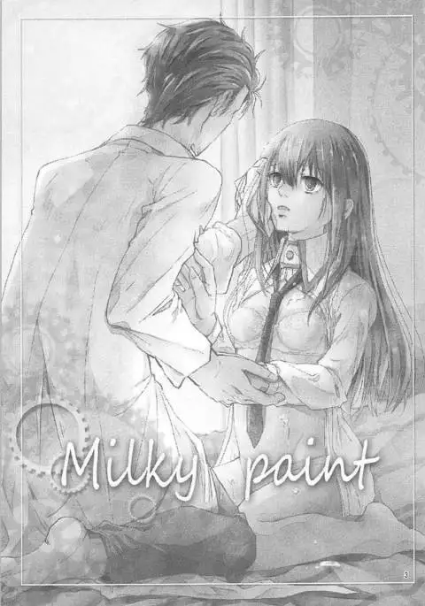 Milky paint