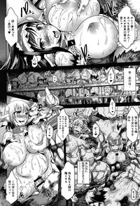 COMIC Anthurium 004 2013-08