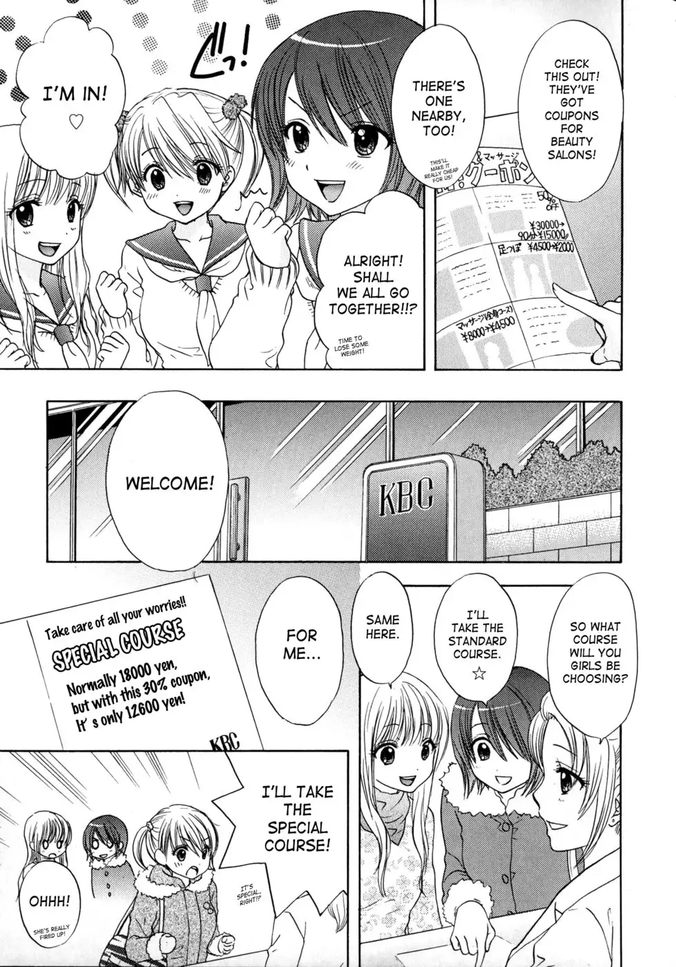 The Great Escape - Chapter 32