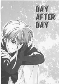 [Koishikawa Hibiki] Get Along