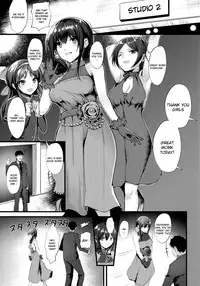 Konna ni mo Itooshii