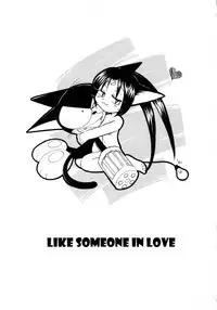 [Yamaguchirou (Yamaguchi Shinji)] LIKE SOMEONE IN LOVE (Cyborg Kuro-chan)
