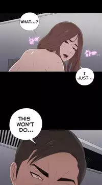 Girl Next Door Ch.1-33 (English) (Ongoing)