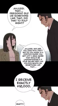 Girl Next Door Ch.1-33 (English) (Ongoing)