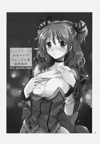 (COMIC1☆4) [Kurimomo (Tsukako)] Cheria-chan no Ama~i Chucchu hon (Tales of Graces)