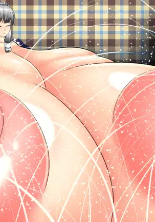 Nyotai Kaizou Club - Chounyuu Maid ga Dekiru made