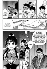 [Shiwasu no Okina] Pisu Hame! Ch.5 (Uncensored) [English]