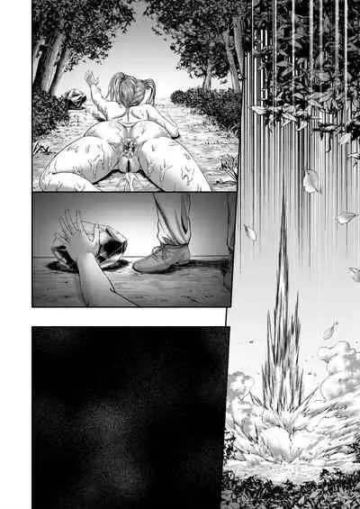 [Tamatamanin] Millennium Livestock 3 ~ No cock can win (Textless)