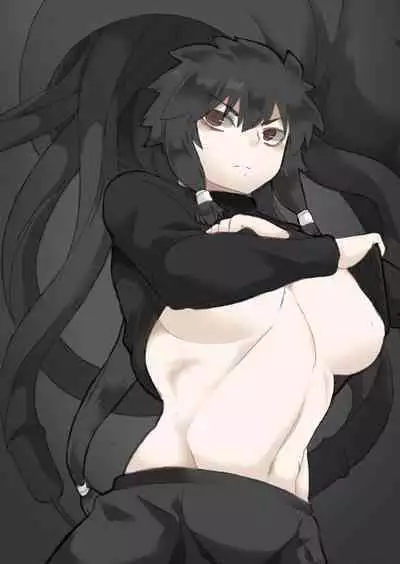 Injoku no Haraishi