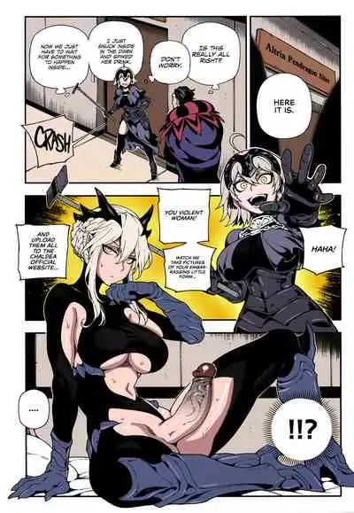 CHALDEA MANIA - Jeanne Alter