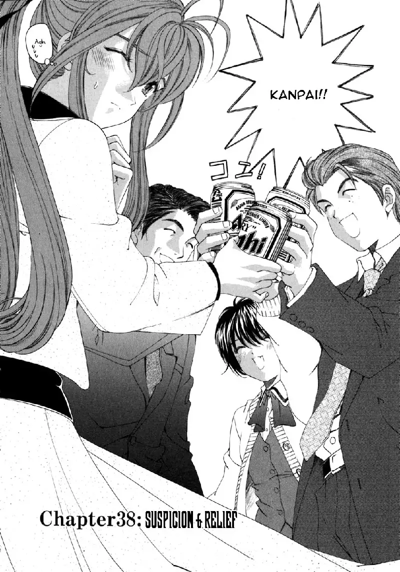 Virgin Na Kankei Vol5 - Chapter 38