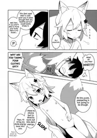 Senko-san, Yobai Suru.