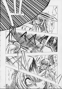 Soul Calibur Unknown Doujinshi
