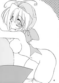 (CR31) [kajura (Honey)] Momoiro Zensen Hatsujou Naka (Comic Party, Tokyo Mew Mew)