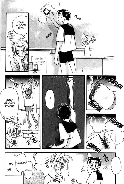 Imadoki no Shishunki