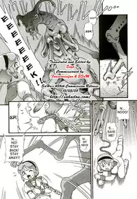 [Minion] Parasite Embryo (Dokidoki Shoujo Byoutou) [English] [SaHa]