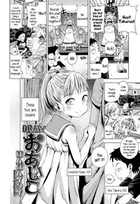[PonPon Itai] Oaiko | Draw (Comic LO 2015-06) [English] {5 a.m.}