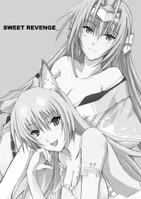 [Falling Spiral (Sumishi)] SWEET REVENGE (Sengoku Rance)