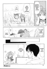 [LEE] How the Puppy Licks her Adorable Rival [English]