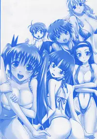 [Takaoka Motofumi] Harem Tune Genteiban [English] [Lhytiss]