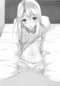 (C93) [Toroyuzu (Yuzu Zukushi)] Kiss Shite Power Up Daisakusen (Fate/kaleid liner Prisma Illya)