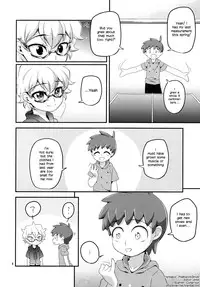 (C89) [Matsu no An (Matsu no An)] Ijiri Ai Shota [English] [Shotachan]
