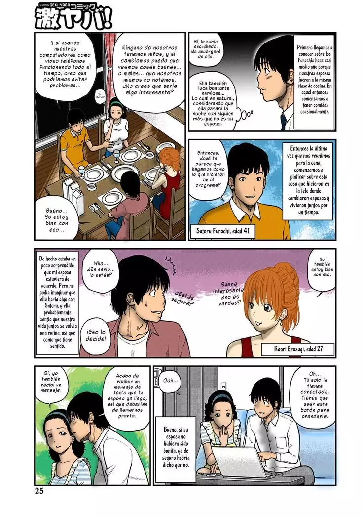 33 Sai Midarazuma | 33 Year Old Lusty Housewife-Ch.2