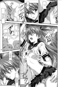 (C81) [Nakayohi (Izurumi)] Onedari Asuka | Begging Asuka (Neon Genesis Evangelion) [English] =LWB=