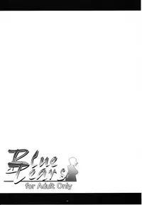 (C82) [Kanten Jigenryuu (Kanten)] Blue Tears (BLAZBLUE)