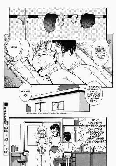 Happening STAR prologue + Act 1 - 2