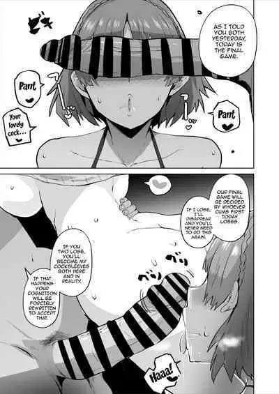 [Sanatuki] Persona 5 Queen and Noir Fall