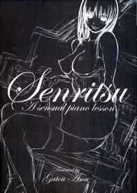 [Asou Gatou] Senritsu