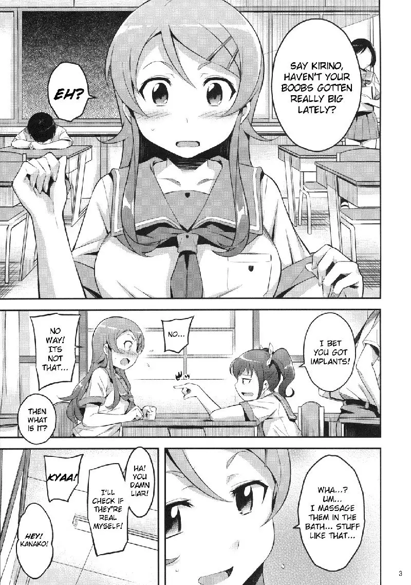 Kirikiri Mai
