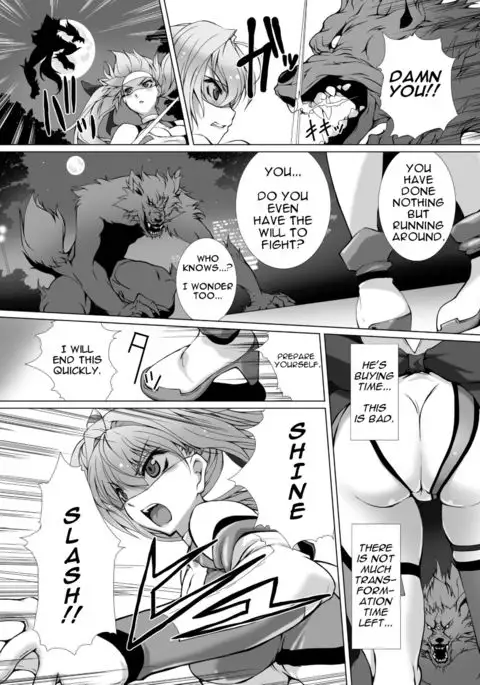 Hengen Souki Shine Mirage THE COMIC EPISODE1