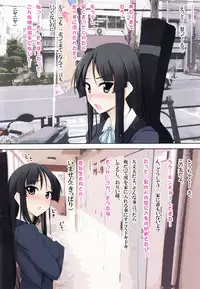 (COMIC1☆6) [TKSpower (Zekkyosyu)] Mio Kano (K-On!)