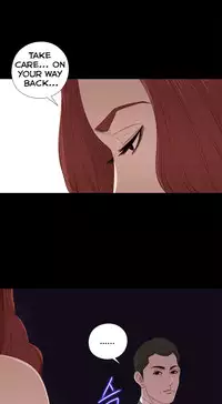 Girl Next Door Ch.1-33 (English) (Ongoing)