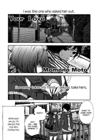 [Momono Moto] Your Love (Yuri Hime Wildrose 5) [English]