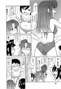 [Charlie Nishinaka] Cheers! 7