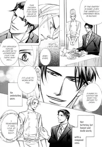 [Fujikawa Ruri] Anata no Chef | Your Chef (Hizamazuite Ai ni Kogarero) [English]