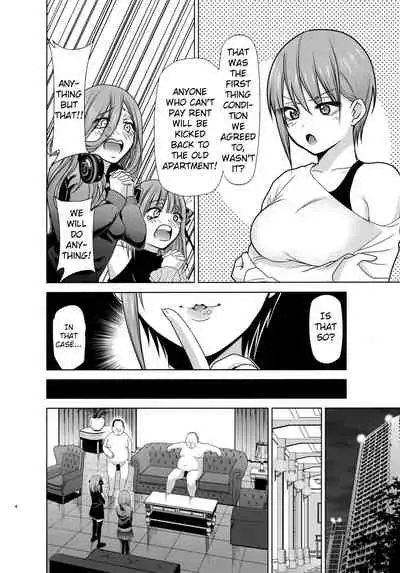 Gotoubun no Seidorei Side-A