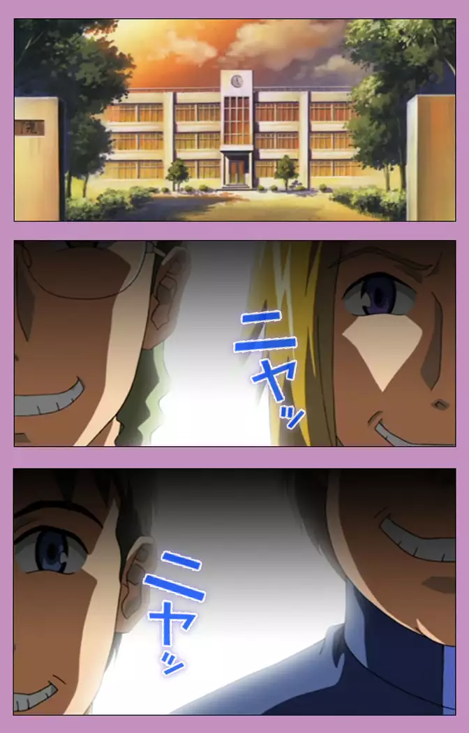 BAD END kanzenhan