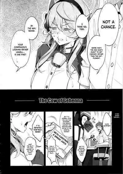 Gehenna no Meushi | The Cow of Gehenna