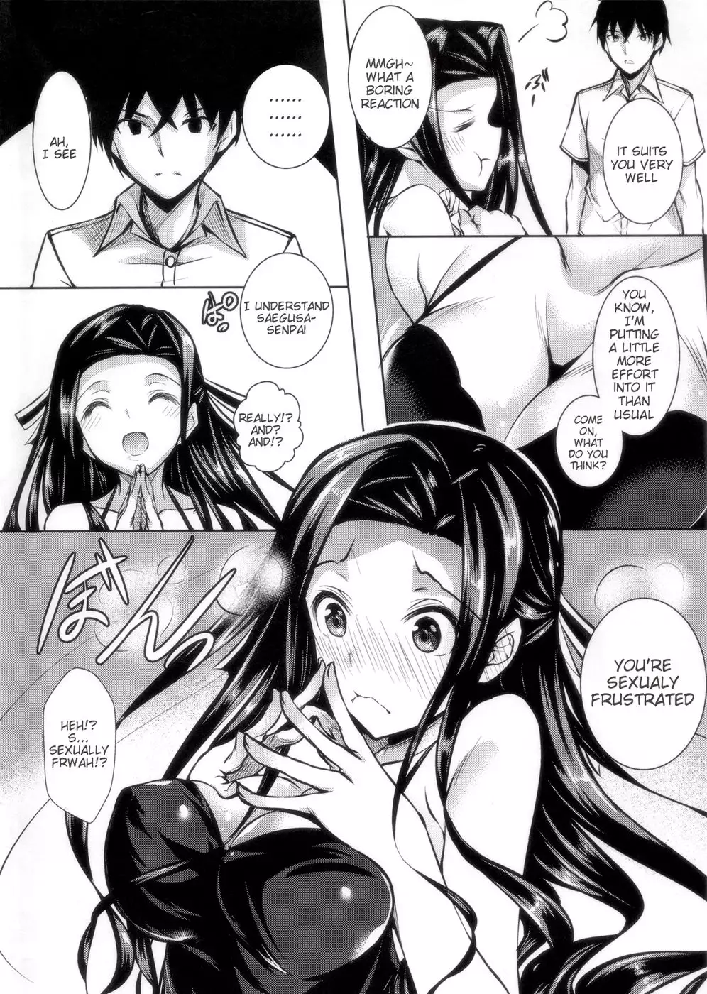 Sasuoni!