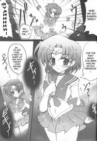 [Uragiri no Doukutsu (Hiro)] Dark Make up (Sailor Moon) [English] [SaHa]