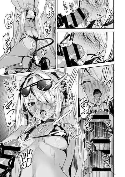 [Hetaren] Mizugi Iori_Mini Manga (Blue Archive)