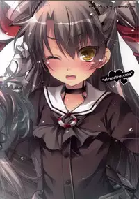 (SC64) [Alemateorema (Kobayashi Youkoh)] GARIGARI 62 (Kantai Collection -KanColle-)