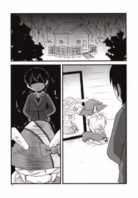(C86) [02 (Harasaki)] Yume de Aimashou! (Irisu Syndrome!) [Chinese] [沒有漢化]