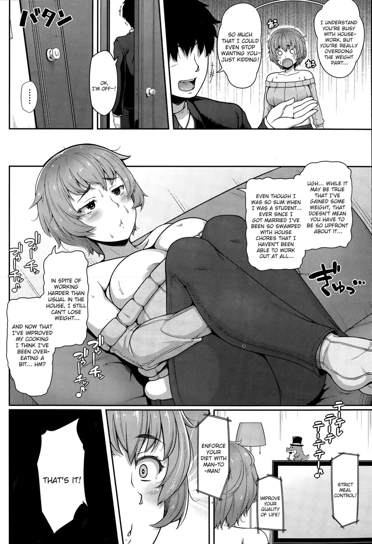 Sexercise Grand Strategy | Sekusasaizu Dai Sakusen