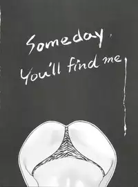 (C69) [Club Bacteria (Hatsuki Kyou)] Ppoi Yatsura (Urusei Yatsura)